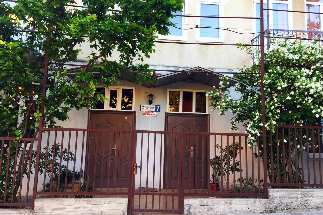 Гостевой дом Guest House Margarita Гагра