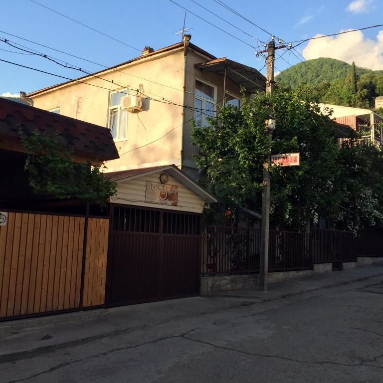 Гостевой дом Guest House Margarita Гагра